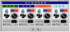 下载4949图库