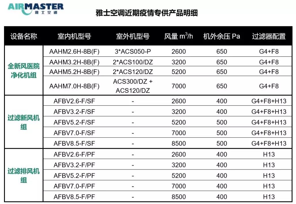 下载4949图库