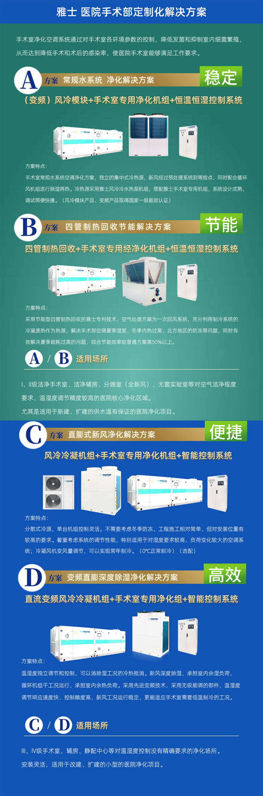 下载4949图库