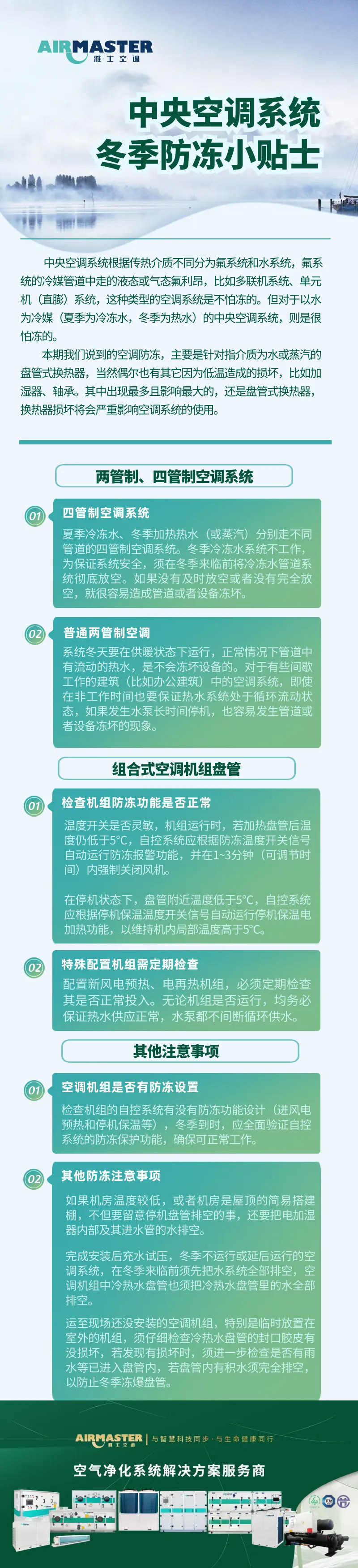 下载4949图库